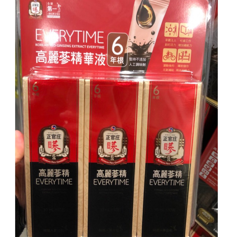 Ckj 正官庄高麗蔘精everytime 10毫升x 30包好市多代購 蝦皮購物