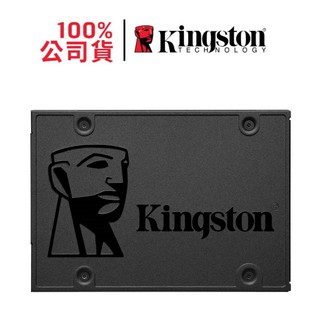 金士頓 SA400S37/480G A400 480GB SSD 2.5吋 SATA3 固態硬碟 Kingston