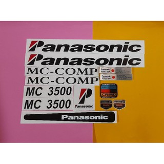 國際牌 松下 Mc 3500 自行車貼紙