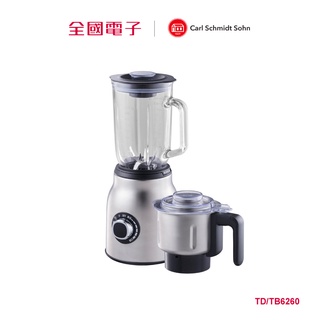 日立冷氣贈品(卡爾果汁機) TD/TB6260 【全國電子】