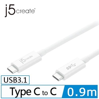 j5create JUCX03 USB 3.1 Type- C to Type- C傳輸線 90cm