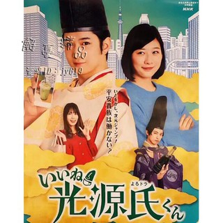 千葉雄大 優惠推薦 21年7月 蝦皮購物台灣