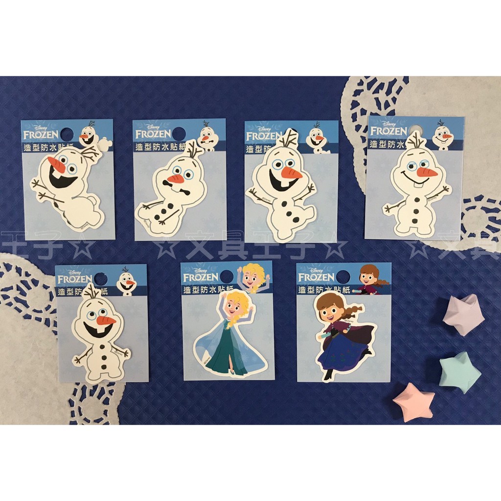 正版授權 迪士尼超卡哇伊造型防水貼紙(小) 行李箱貼紙 機車貼紙 安全帽貼紙