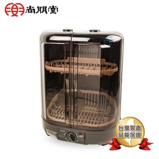 【尚朋堂】溫風烘碗機sd-3699