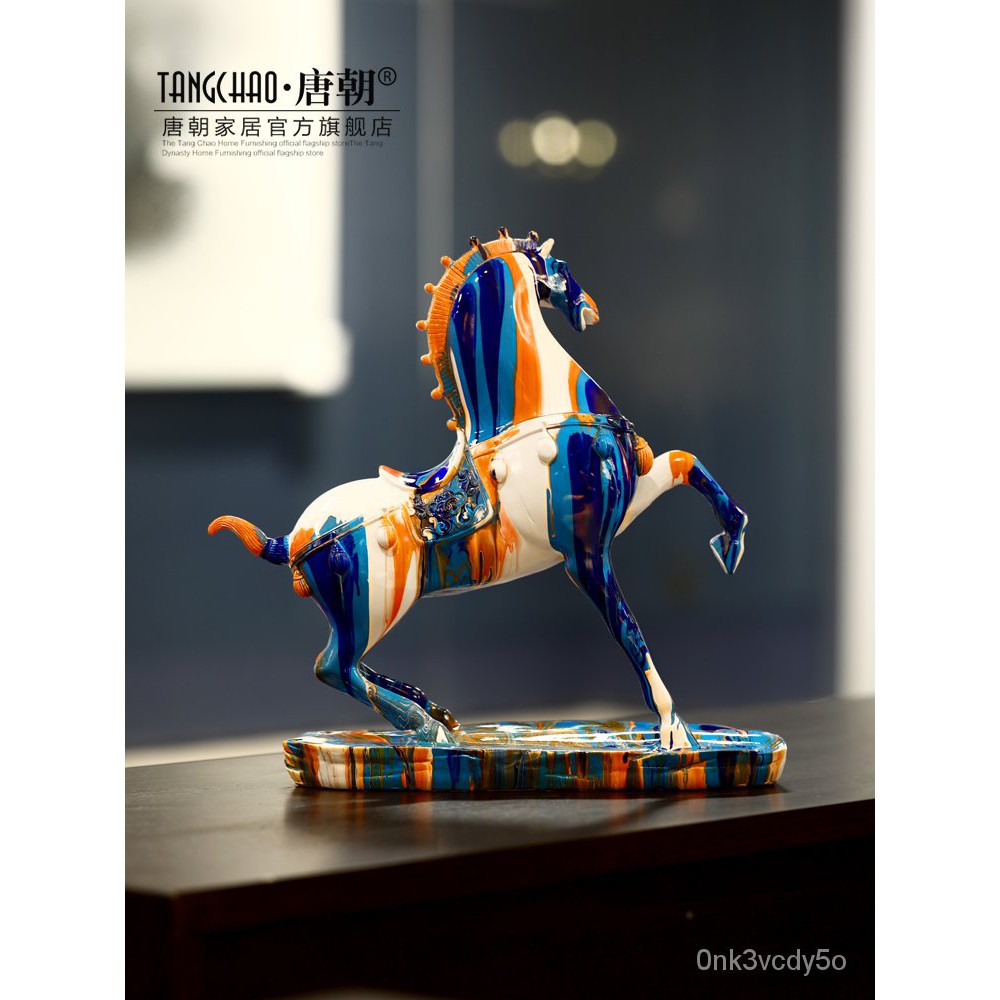 現貨【家居擺件】免運#輕奢工藝品高檔馬書桌面擺件北歐客廳辦公室書房 