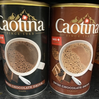 公司貨 可提娜 Caotina 頂級瑞士黑巧克力粉/ 原味巧克力粉 500g/罐 可可粉 低脂可可