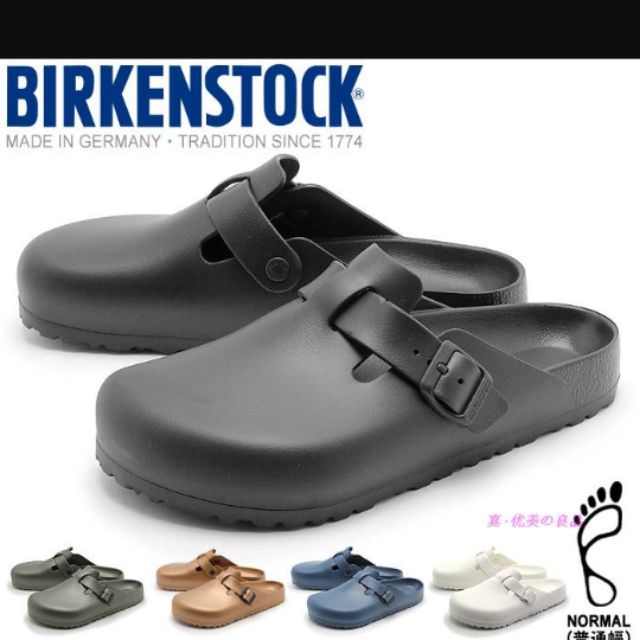 Birkenstock eva 包頭 波士頓  防水 拖鞋