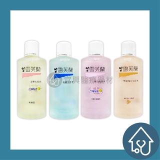 【雪芙蘭】雪芙蘭 化妝水150ml 收斂、柔軟、嫩白、緊緻彈力