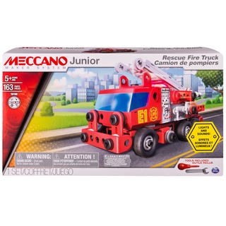Meccano junior 救援消防車 手做 組裝玩具 積木 會發光 消防車