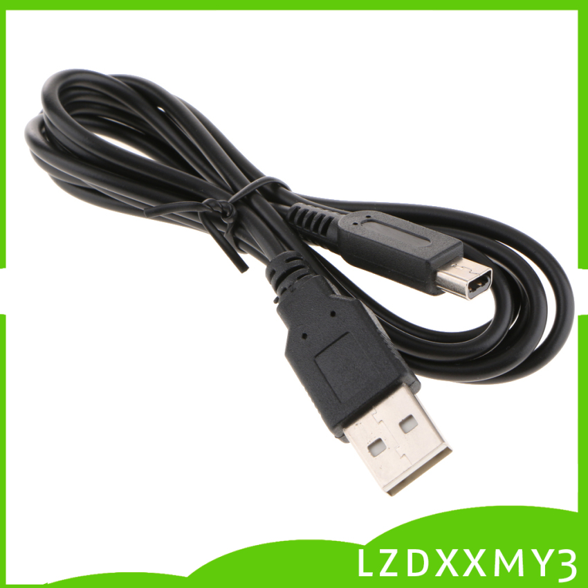 任天堂ds Lite充電器 拍賣 評價與ptt熱推商品 21年6月 飛比價格