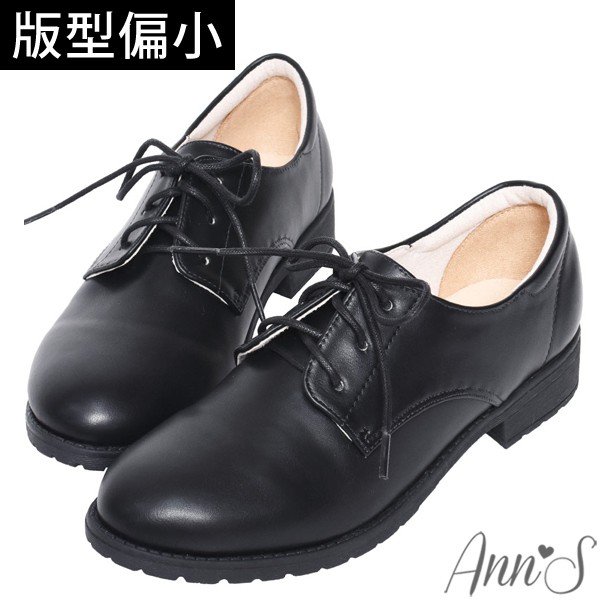 Ann’S學院氛圍-素色QQ軟底綁帶平底牛津鞋-黑