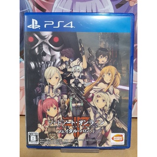 PS4 純日版 SAO 刀劍神域 奪命兇彈