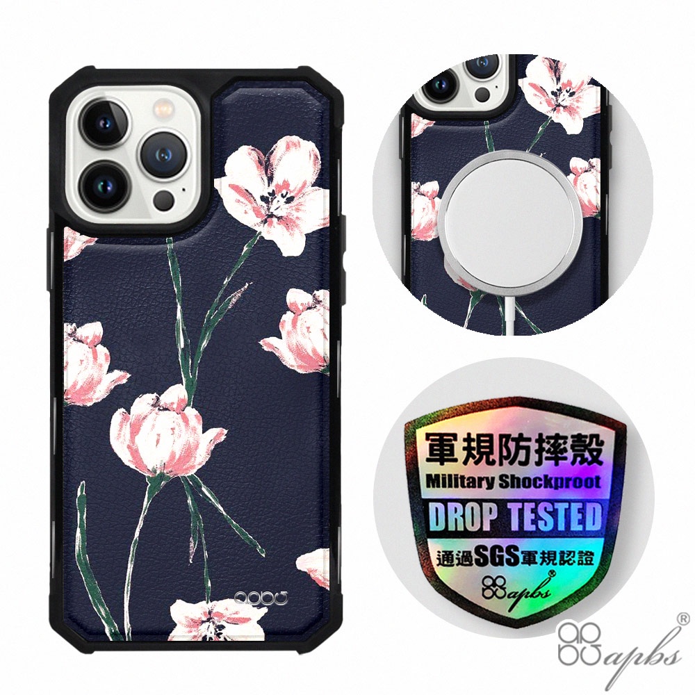 apbs iPhone 13 & 13 Pro & 13 Pro Max 軍規防摔皮革磁吸手機殼-紅桔梗(黑殼)