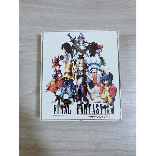 最終幻想9原聲帶 Final Fantasy IX電玩原聲帶豪華完整版4CD裝太空戰士FF9直松伸夫