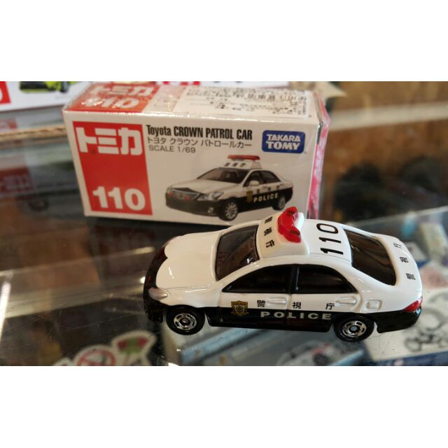 【S236】小車基地 TOMICA NO.110 TOYOTA CROWN PATROL CAR 警視廳