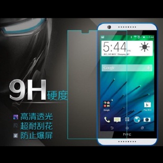 SONY手機專用9H硬度鋼化玻璃膜z z1 z2 z3 z3+ z5 z5p c3 c4 c5 m4 m5