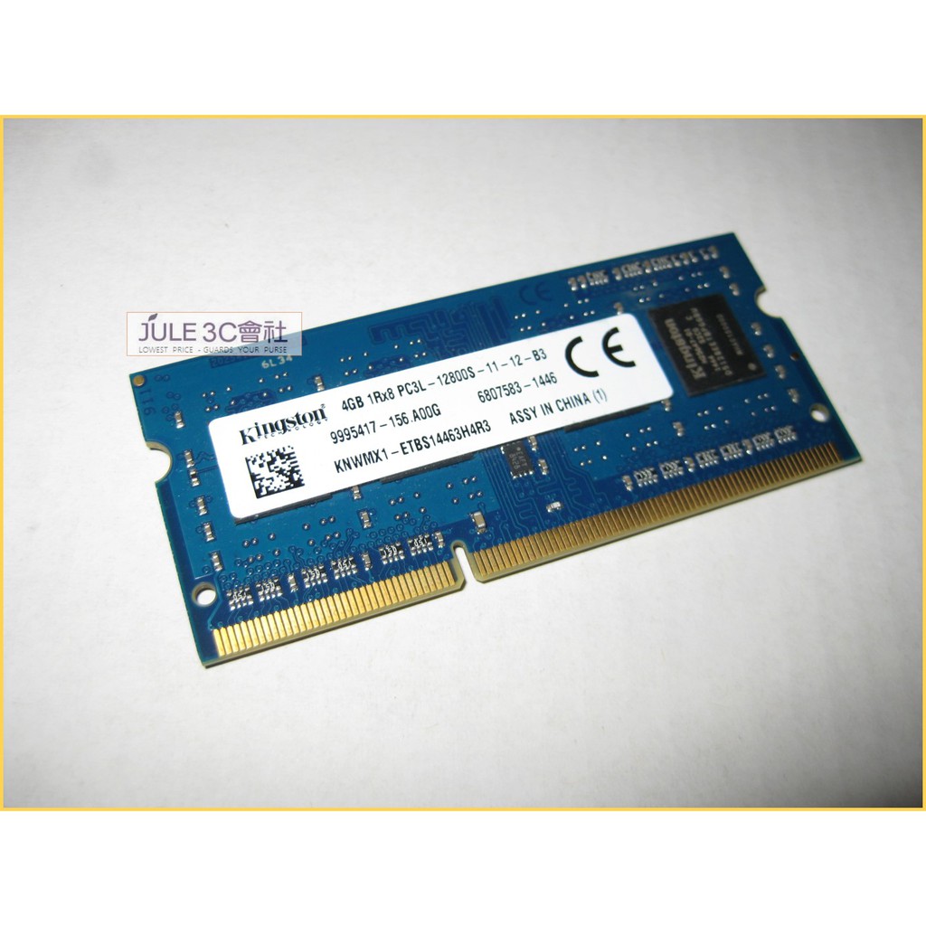 JULE 3C會社-金士頓Kingston DDR3L 1600 4GB 4G 低電壓/1.35V/筆電/NB 記憶體
