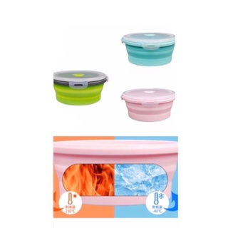 食品級矽膠摺疊碗/兒童碗/兒童餐具/外出便攜摺疊碗