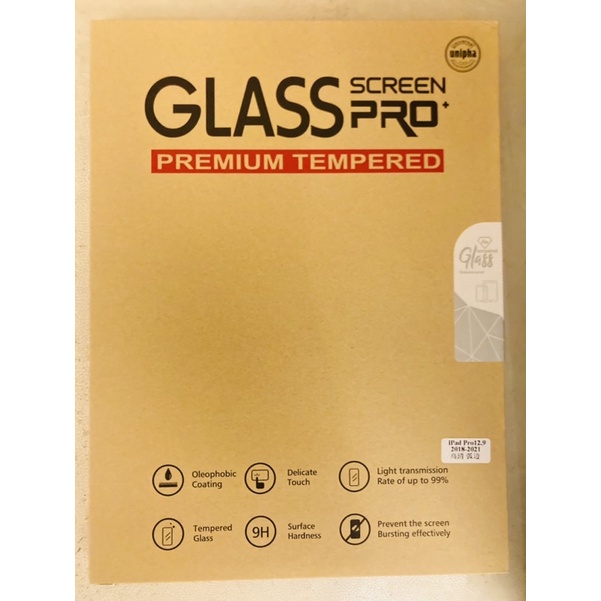 iPad Pro 12.9玻璃保護貼（2018-2021）