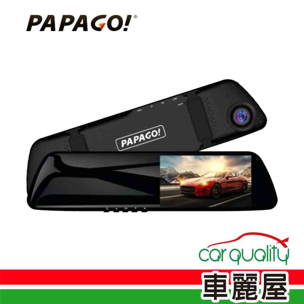 PAPAGODVR PAPAGO FX770後視鏡雙鏡頭+測速 現貨 廠商直送