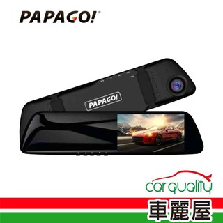 PAPAGODVR PAPAGO FX770後視鏡雙鏡頭+測速 現貨 廠商直送