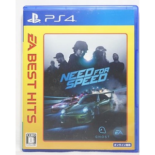 PS4 極速快感 Need for Speed 英文字幕 英語語音