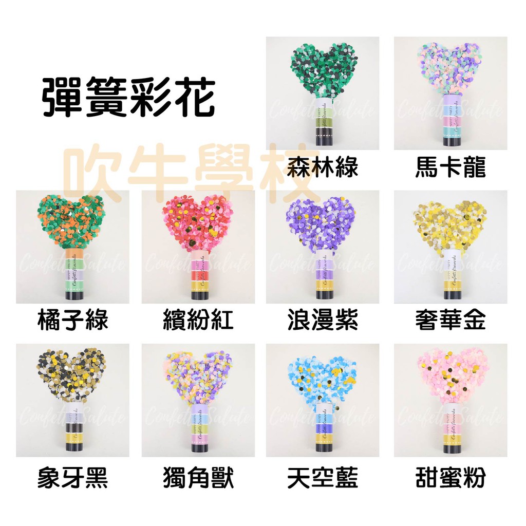 橘彩花 優惠推薦 21年9月 蝦皮購物台灣