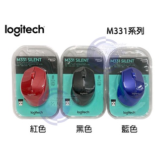 【3CTOWN】含稅 台灣公司貨 Logitech羅技 M331 SILENT PLUS 無線光學滑鼠 3色