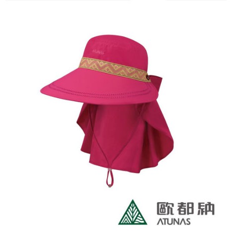 全新 TUNAS歐都納 女款大盤遮陽帽 A-A1603W 玫紅色 抗UV/戶外旅遊/吸濕排汗/透氣快乾
