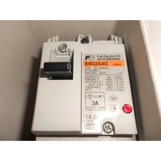 全新 日本 富士 斷路器 BW32AAG 2P 3A 5A 3P 3A (D2)