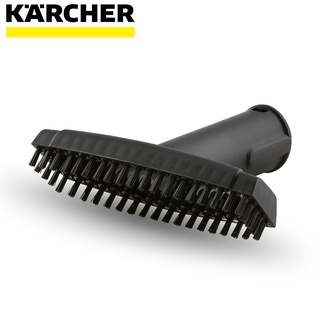 Karcher 德國凱馳 配件 噴頭含刷毛 28842800 (SC系列)