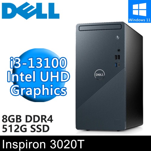 DELL Inspiron 3020T-R1308BTW i3-13100/8G/512G 桌上型電腦 現貨 廠商直送