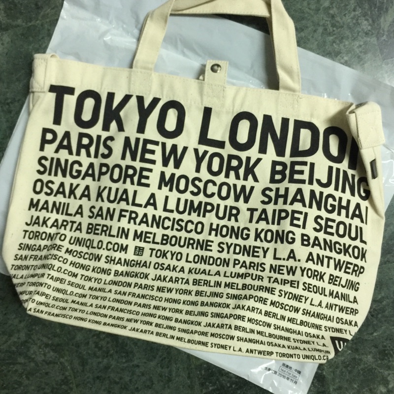 Uniqlo 2way 兩用包