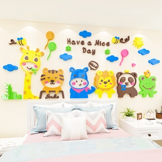 快樂的動物長頸鹿大象卡通貼紙幼兒園兒童房裝飾壁貼3d壓克力壁貼畫