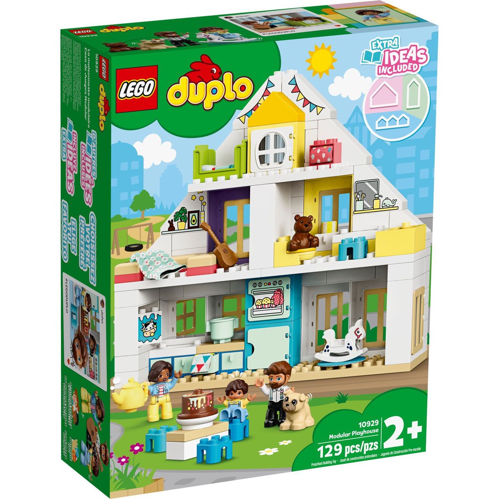 ⭐️ STAR GOLD 積金 ⭐️ LEGO 樂高 DUPLO 10929 模組玩具屋