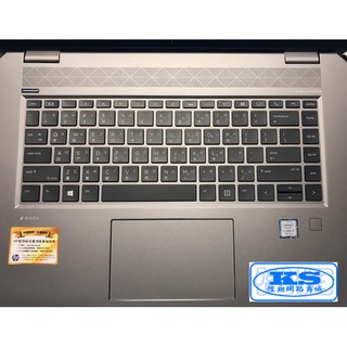 鍵盤膜 鍵盤保護膜 鍵盤防塵套 適用於 惠普 hp zbook studio g5 KS優品