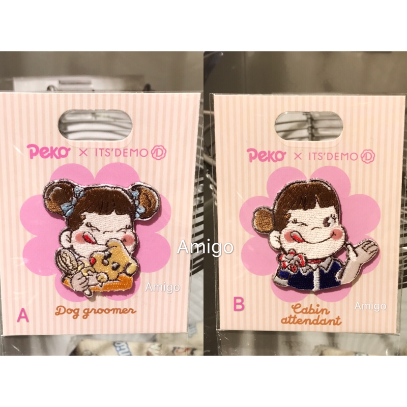 日本 Peko x ITS'DEMO 不二家 牛奶妹 奶妹 貼布 燙貼布 燙布貼