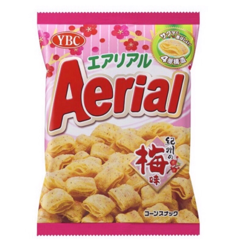 日本Aerial四層酥脆點心 紀州梅/塩味