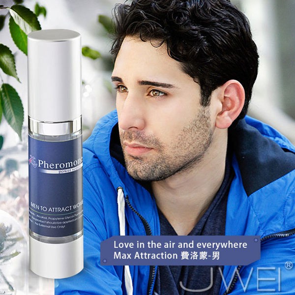 Love Scent費洛蒙的世界 最強誘惑力max Attrection費洛蒙max Male 男用 蝦皮購物