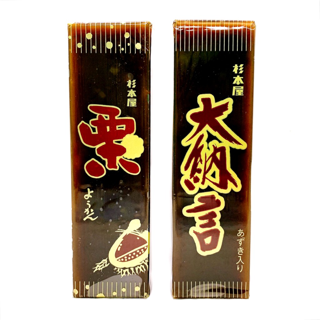 杉本屋羊羹栗子羊羹紅豆羊羹羊羹大納言400g 蝦皮購物