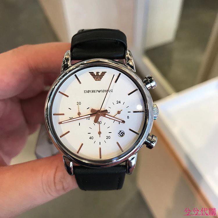 emporio armani ar2074