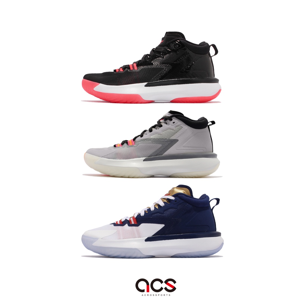 Nike 籃球鞋 Jordan Zion 1 黑 紅 灰 藍 任選 Zion Gen 男鞋 錫安 技安 【ACS】