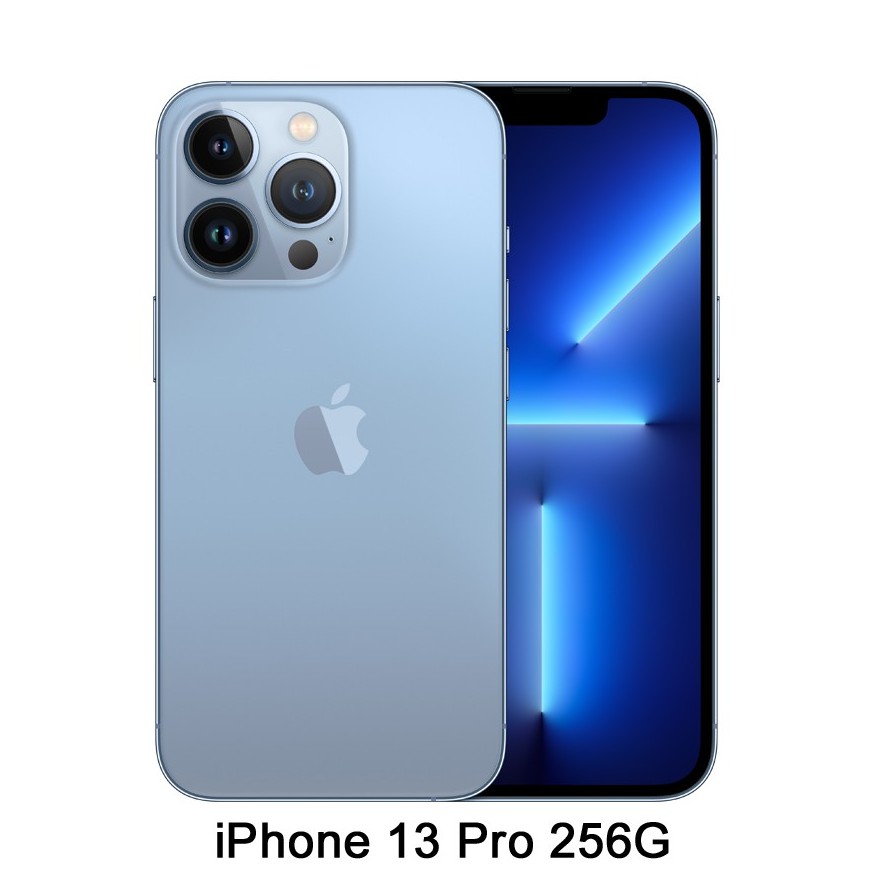 APPLE iPhone 13 Pro 256G (天峰藍色)-《1111購物》現貨一支