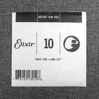 Elixir 010 零弦 散弦 0.10 木吉他弦/電吉他皆可用 EXSG-13010【立昇樂器】