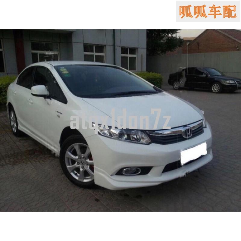 HONDA CIVIC 9代 9.5代 改裝 大包 前下巴 側裙 後下巴 前保桿 後保桿 前下唇