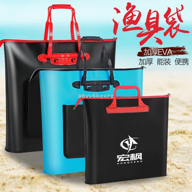 高仿chanel香奈兒錢包 現貨速發 魚護包手提袋裝魚魚袋釣魚加厚防水多功能漁護漁戶便攜漁具收納包 I Position 優惠推薦