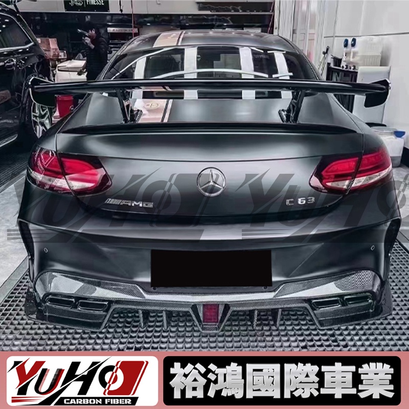 【全台可安裝】適用於W205 賓士C級 C200 C300 C63 coupe高品質碳纖維IMP尾翼