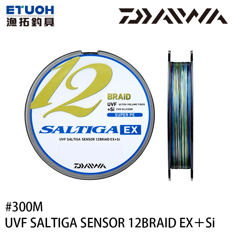 DAIWA UVF SALTIGA SENSOR 12 BRAID EX +SI 300M [漁拓釣具] [PE線]