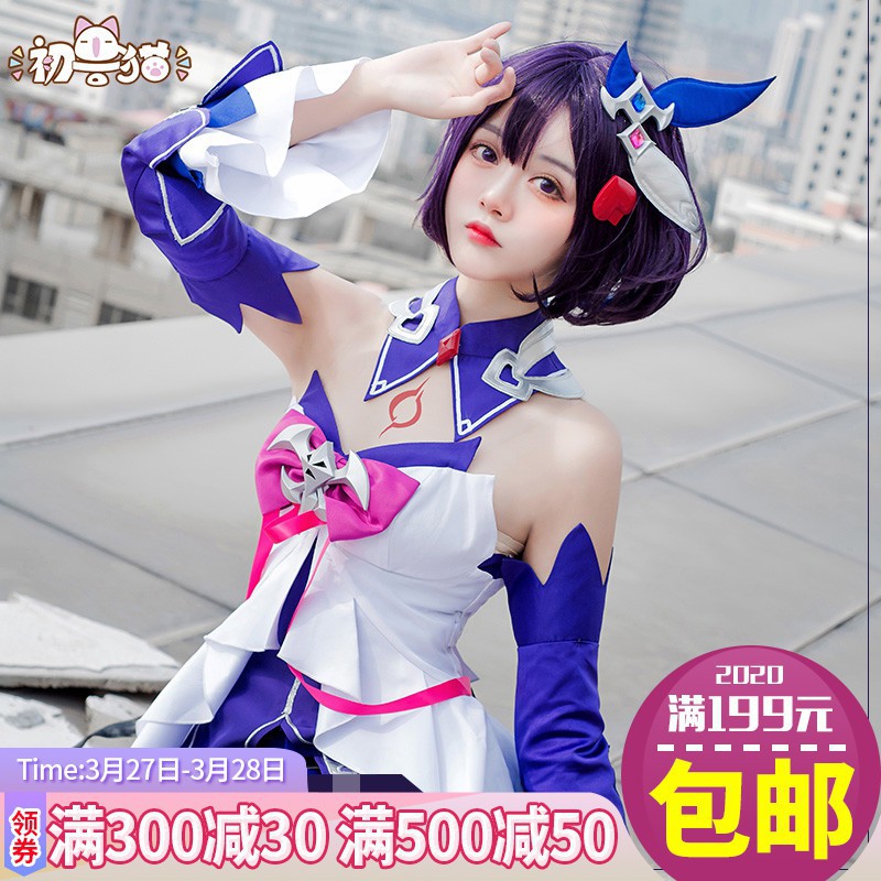 幻海 拍賣 評價與ptt熱推商品 21年6月 飛比價格