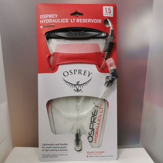 #岡山名亨 #OSPREY ＃HYDRAULICS LT RESERVOIR 1.5L #水袋 $1700